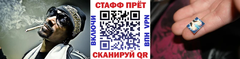 Купить наркотики Кисловодск АМФ  Гашиш  LSD-25  Канабис  COCAIN  Alpha PVP 