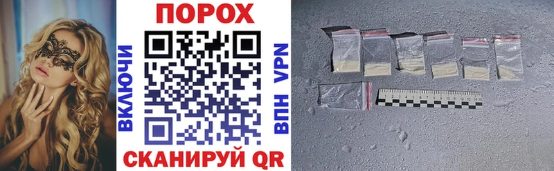 АМФ VHQ  где найти   Кисловодск 