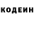 КЕТАМИН VHQ Cecilia Bm
