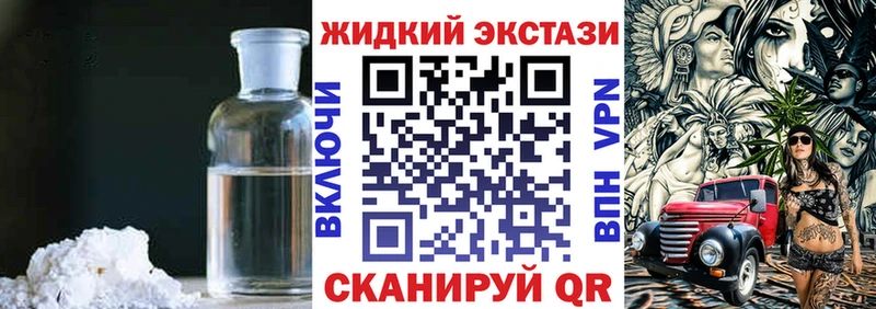 БУТИРАТ вода Кисловодск
