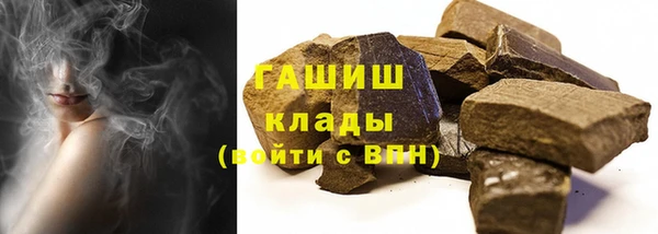 каннабис Абдулино