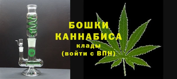 СК Нефтекумск