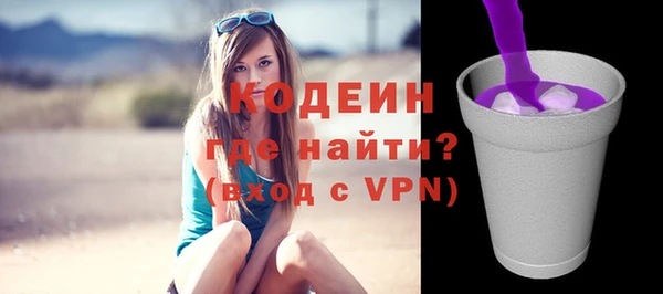 СК Нефтекумск