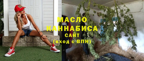 СК Нефтекумск