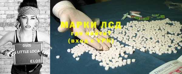 каннабис Абдулино