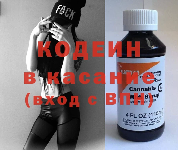гашик Абаза