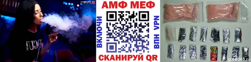 ссылка на мегу онион  Кисловодск  Метамфетамин витя  сколько стоит 
